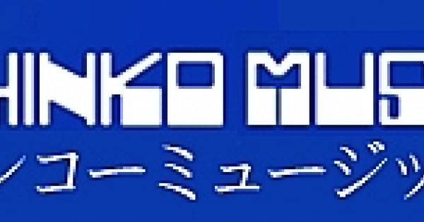 W4136] レア!「島紀史 ベストセレクション」 バンドスコア 2002